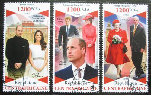 Poštovní známky SAR 2022 Princ William Mi# N/N