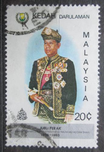 Poštovní známka Malajsie Kedah 1983 Sultán Tuanku Haji Abdul Mi# 127