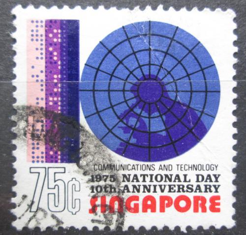 Potovn znmka Singapur 1975 Vznik republiky, 10. vro Mi# 237 - zvtit obrzek