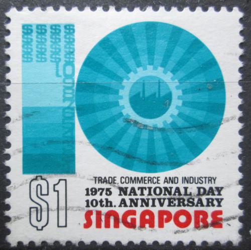 Potovn znmka Singapur 1975 Vznik republiky, 10. vro Mi# 238