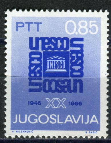 Poštovní známka Jugoslávie 1966 UNESCO Mi# 1187