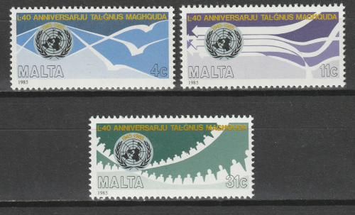 Poštovní známky Malta 1985 OSN, 40. výroèí Mi# 731-33