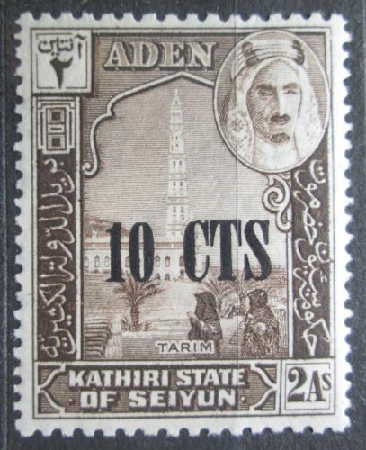 Poštovní známka Aden Kathiri 1951 Tarim pøetisk Mi# 21