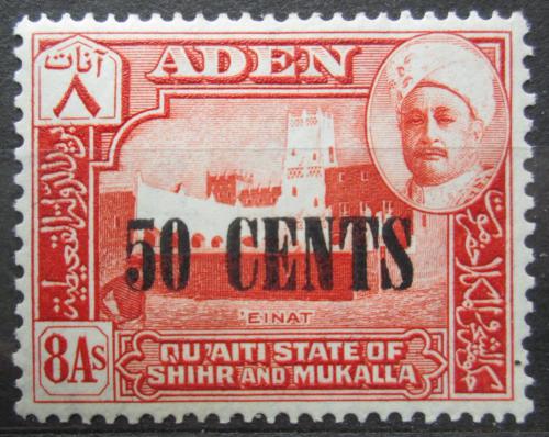 Poštovní známka Aden Kathiri 1951 Einat pøetisk Mi# 24
