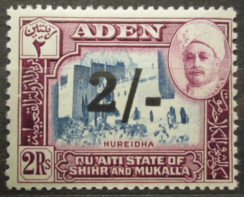 Poštovní známka Aden Qu´aiti 1951 Mešita Hureidha pøetisk Mi# 26 Kat 10€