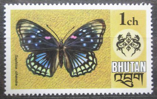 Poštovní známka Bhútán 1975 Východní dvoøan, motýl Mi# 606