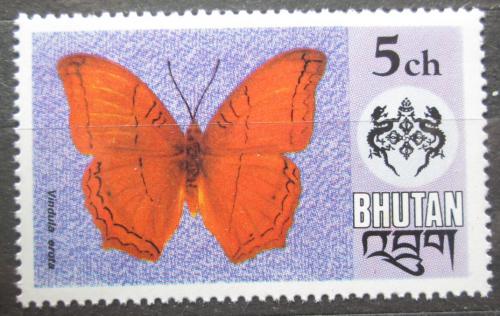 Poštovní známka Bhútán 1975 Køižník obecný, motýl Mi# 610