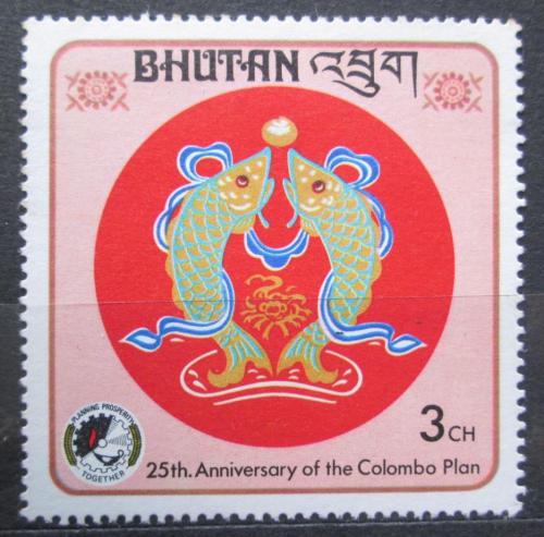 Poštovní známka Bhútán 1976 Zlaté rybky Mi# 678