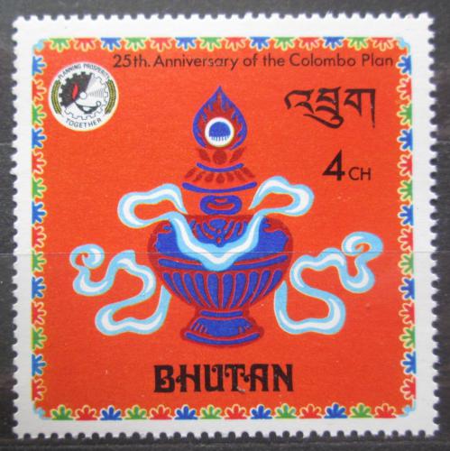 Poštovní známka Bhútán 1976 Váza Mi# 679