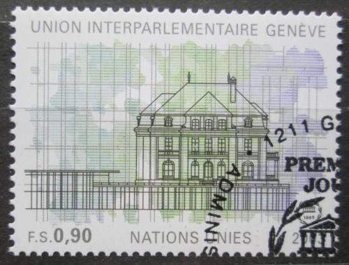 Poštovní známka OSN Ženeva 2003 Úøad Spojených národù v Ženevì Mi# 465