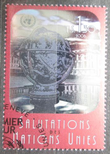 Potovn znmka OSN eneva 2006 Nebesk sfra Mi# 536 - zvtit obrzek