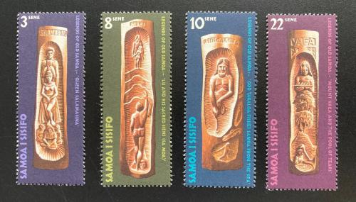 Poštovní známky Samoa 1971 Døevoøezby Mi# 241-44
