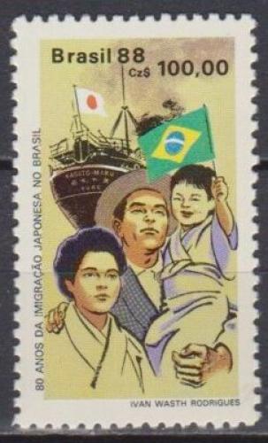 Poštovní známka Brazílie 1988 Japonská rodina Mi# 2257