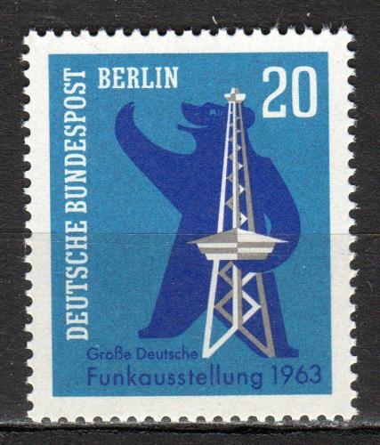 Poštovní známka Západní Berlín 1963 Berlínský medvìd Mi# 232