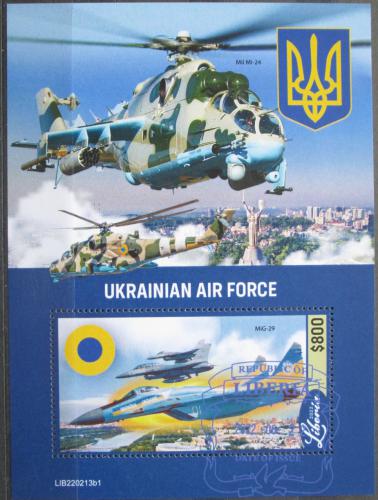 Poštovní známka Libérie 2022 Válka na Ukrajinì, vzdušná obrana Mi# N/N