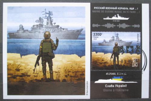 Poštovní známka Togo 2022 Válka na Ukrajinì, váleèné loïstvo Mi# N/N