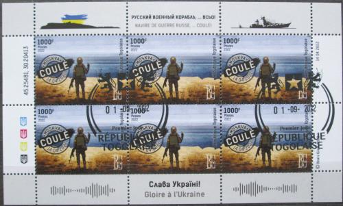 Poštovní známky Togo 2022 Válka na Ukrajinì, váleèné loïstvo pøetisk Mi# N/N