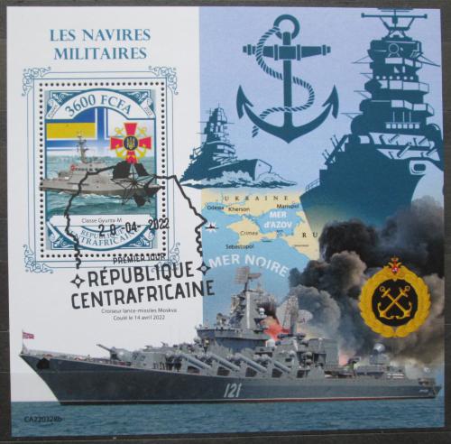 Poštovní známka SAR 2022 Válka na Ukrajinì, váleèné loïstvo Mi# N/N