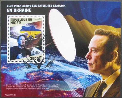 Poštovní známka Niger 2022 Válka na Ukrajinì, satelit Starlink Mi# N/N