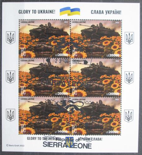 Poštovní známky Sierra Leone 2022 Válka na Ukrajinì, tanky Mi# N/N
