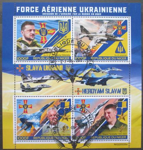 Poštovní známky Niger 2022 Válka na Ukrajinì, váleèné letectvo Mi# N/N