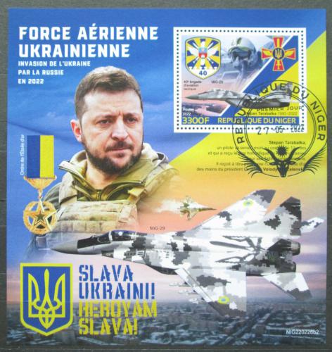 Poštovní známka Niger 2022 Válka na Ukrajinì, váleèné letectvo Mi# N/N