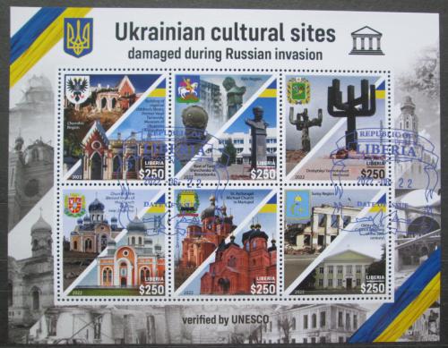 Poštovní známky Libérie 2022 Válka na Ukrajinì, kulturní památky Mi# N/N