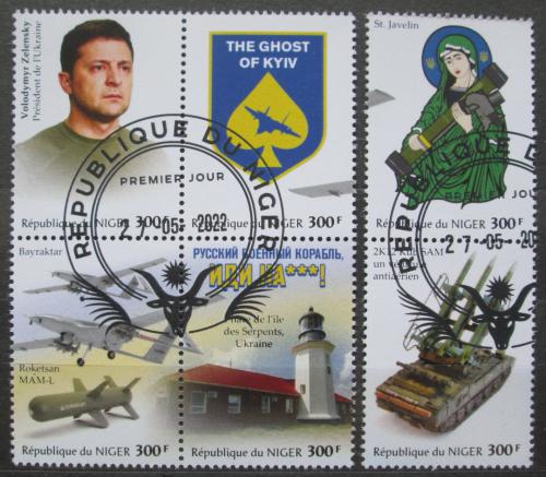 Poštovní známky Niger 2022 Válka na Ukrajinì Mi# N/N