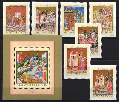 Poštovní známky Maïarsko 1971 Umìní, miniatury Mi# 2711-17 + Block 85