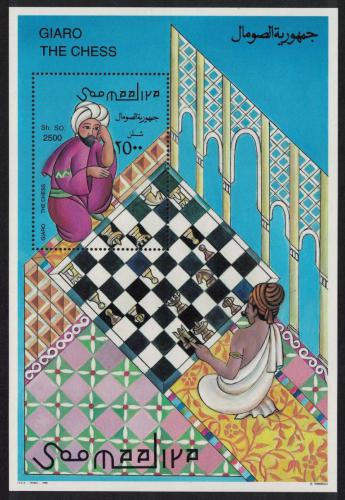 Poštovní známka Somálsko 1996 Šachy TOP SET Mi# Block 40 Kat 11€