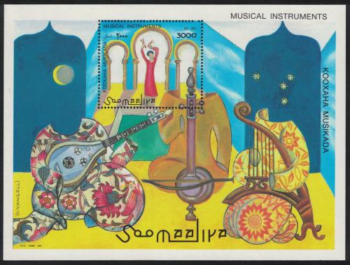 Poštovní známka Somálsko 1997 Hudební nástroje Mi# Block 41 Kat 9€