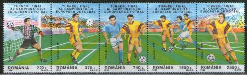 Poštovní známky Rumunsko 1996 ME ve fotbale Mi# 5180-84