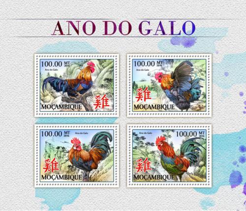 Poštovní známky Mosambik 2016 Kohouti Mi# 8959-62 Kat 22€