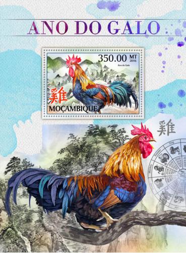 Poštovní známka Mosambik 2016 Kohouti Mi# Block 1232 Kat 20€