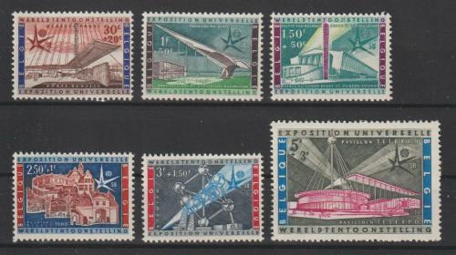Poštovní známky Belgie 1958 Svìtová výstava v Bruselu Mi# 1094-99