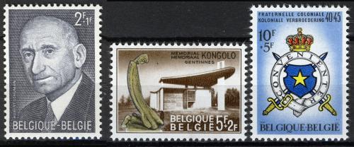 Poštovní známky Belgie 1967 Robert Schuman a výroèí Mi# 1477-79