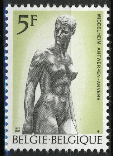 Poštovní známka Belgie 1975 Bronzová socha, Charles Despiau Mi# 1829
