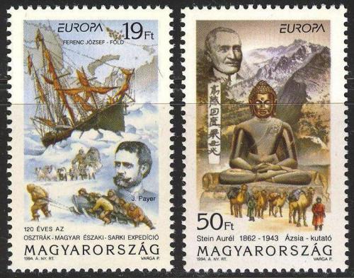 Poštovní známky Maïarsko 1994 Evropa CEPT, objevy Mi# 4287-88