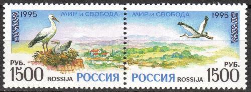 Poštovní známky Rusko 1995 Evropa CEPT, mír a svoboda Mi# 471-72