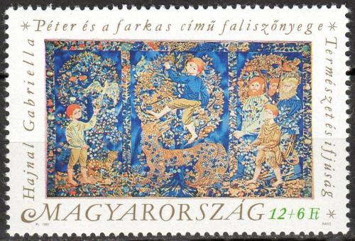 Poštovní známka Maïarsko 1991 Gobelín, Gabriella Hajnal Mi# 4135