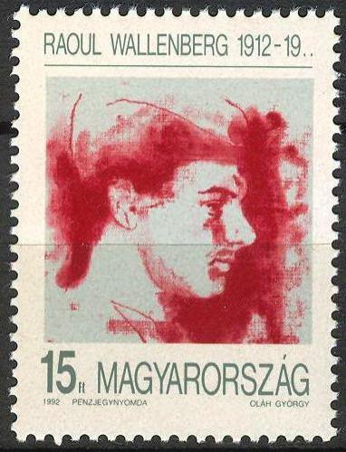 Poštovní známka Maïarsko 1992 Raoul Wallenberg, švédský diplomat Mi# 4206