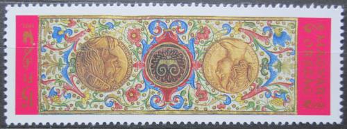 Poštovní známka Maïarsko 1993 Král Matyáš Korvín Mi# 4236