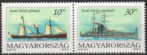 Poštovní známky Maïarsko 1993 Lodì Mi# 4264-65