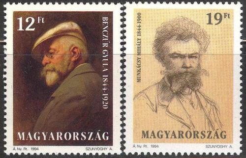 Poštovní známky Maïarsko 1994 Malíøi Mi# 4278-79
