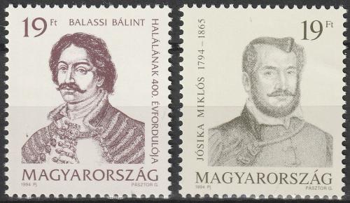 Poštovní známky Maïarsko 1994 Spisovatelé Mi# 4292-93