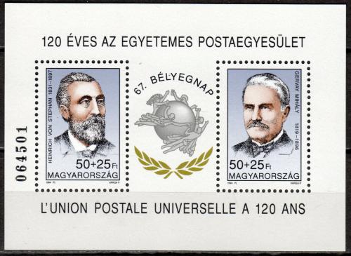 Poštovní známky Maïarsko 1994 UPU, 120. výroèí Mi# Block 231