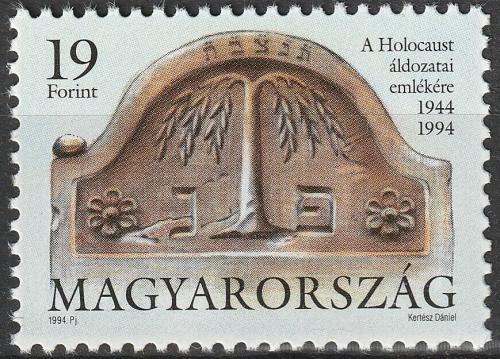 Poštovní známka Maïarsko 1994 Holokaust, 50. výroèí Mi# 4319