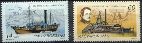 Poštovní známky Maïarsko 1995 Lodì Mi# 4330-31