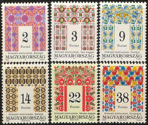 Poštovní známky Maïarsko 1995 Folklór Mi# 4333-38