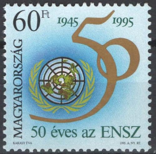 Poštovní známka Maïarsko 1995 OSN, 50. výroèí Mi# 4361